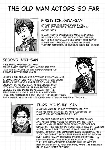 [drill'n girl (Uehasu)] Onii-san no Totsu Kashite Kudasai 3-bonme [English] [mysterymeat3] [Digital]