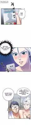 Ghost Love Ch.1-8 (English) (YoManga) (Ongoing)
