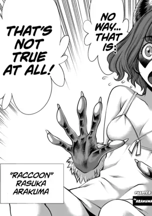 Isn't It Too Much? Inaba-san/Hoshi Gari Sugidesho? Inaba-san chapter 4