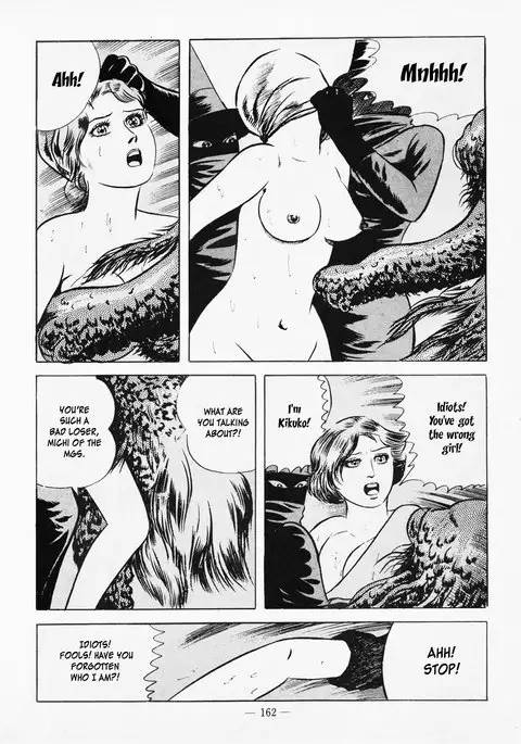 Goro Mesu Tenshi | Fighting Bitch Angels Ch. 1-6