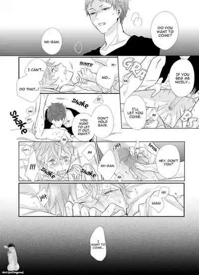 [Akane Sora] Baka da ne, Shitteru yo. | I Know, You Idiot [English]