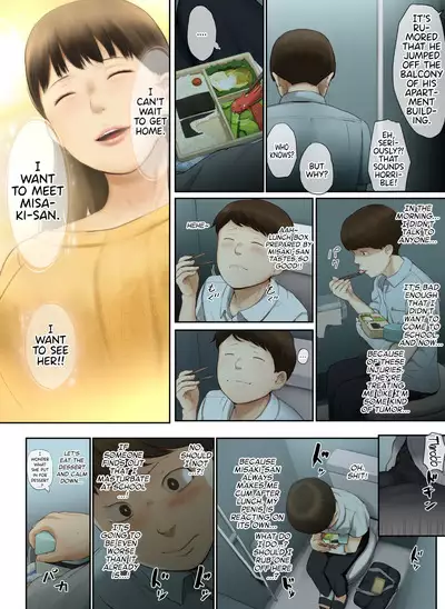 Tonari no Onee-san no Shitagi o Nusundara Kiseki ga Okita Hanashi o Shiyou | Let’s Talk About the Story of A Miracle that Happened When I Stole the Underwear of the Lady Next Door