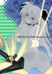 [Dieppe Factory (Alpine)] FATE FIRE WITH FIRE (Mahou Shoujo Lyrical Nanoha) [Digital]