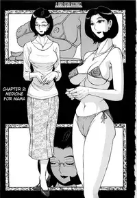[Kojima Miu] Nympho Maman Boshi Soukan - Mama no Shikyuu wa Boku no Mono Ch. 1-9 [English] [Fated Circle]