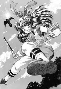 (CR15) [Mizumo Club (Mizushiro Takuya)] TRIPLE FACTOR (Samurai Spirits, Fatal Fury, Art of Fighting)