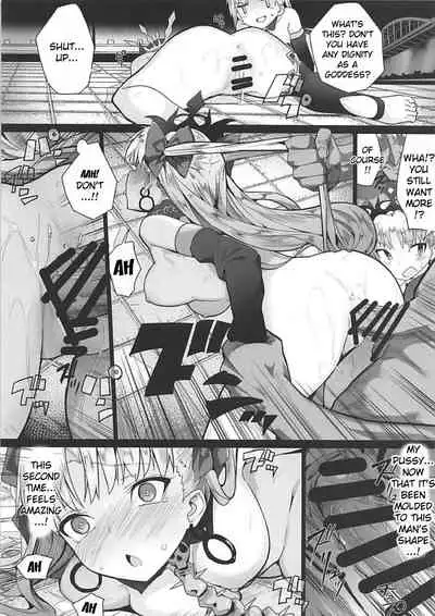 Reiju wa Suppo Server ni mo Kiku! | Command Seals Work on Supports Too