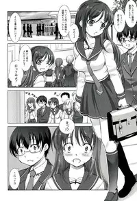 [Takane Nohana] Reverse!