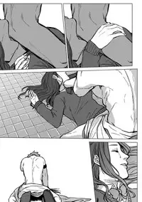 [Ogiara] Nibiiro Planetarium