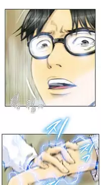 New Face Ch.1-16 (English) (Ongoing)