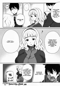 (C80) [Amarini Senpaku! (Yokkora)] Menyou naru Soap Lesson | A Strange Soap Lesson (THE iDOLM@STER) [English] {doujin-moe.us}