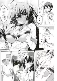 COMIC Kairakuten 2018-07 [Digital]