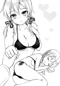 (C91) [Milkshake Work (Milkshake)] Doitsu Kanmusu Seieki o Shiboridasu Sakusen (Kantai Collection -KanColle-) [Chinese] [无毒汉化组]