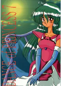 (C50) [Kataribeya (Various)] Dance of Princess 7 (Various)
