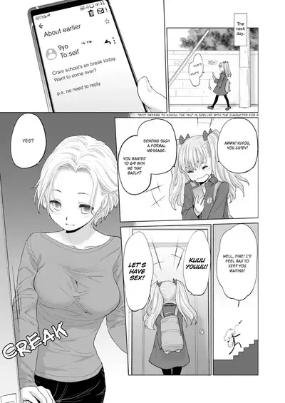[Kurogane Kenn] Tae-chan to Jimiko-san | Tae-chan and Jimiko-san Ch. 01-21 [English] [Yuri Project, /u/ Scanlations] [Digital]