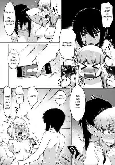 Otonano Omochiya Vol. 1-14