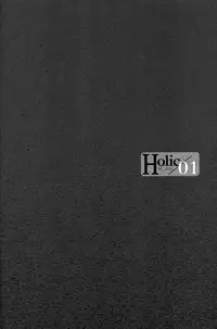 [CLASSIC MILK (Asaoka Natsuki, Tonase Fuki)] Holic/01 (CODE GEASS: Lelouch of the Rebellion) [English] [Silver Lining]