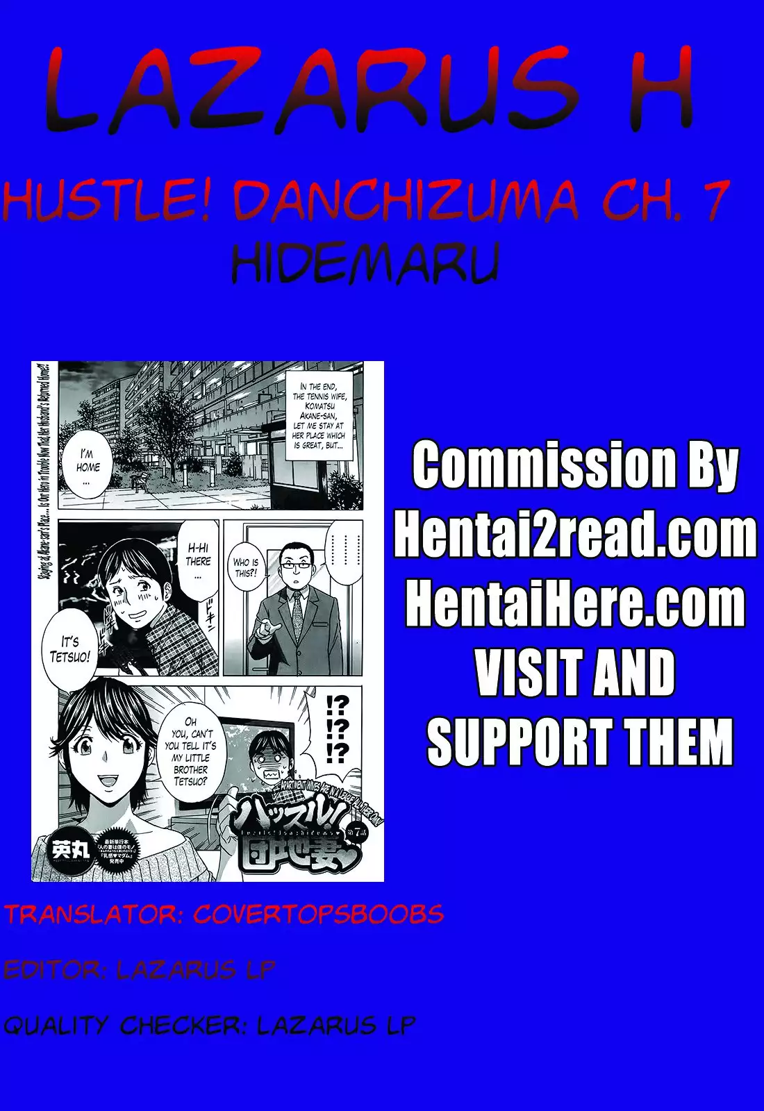 Hustle! Danchizuma Ch. 1-17