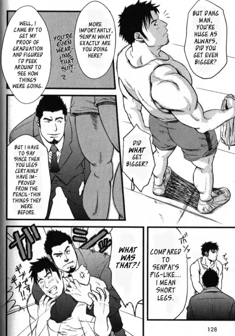 Other Side of the Hurdle