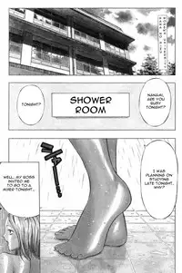 [Nagashima Chousuke] Pururun Seminar 1 [English]