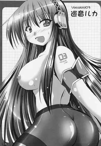 TOY-BOX3~Make a contract with me and become a black legged girl