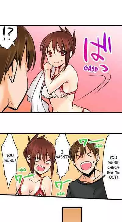 [BURIO] Touching My Older Sister Under the Table (Ch.1-70) [English]