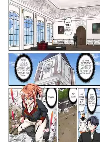 [YUUKI HB] Jouba Joshi ni Kijouraretai tsu! | Cowgirl's Riding-Position Makes Me Cum Volume 1 - 10 [English] [Decensored]