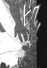 [Crimson (Carmine)] Kokuu Soushuuhen (Final Fantasy XIII​) [Digital]