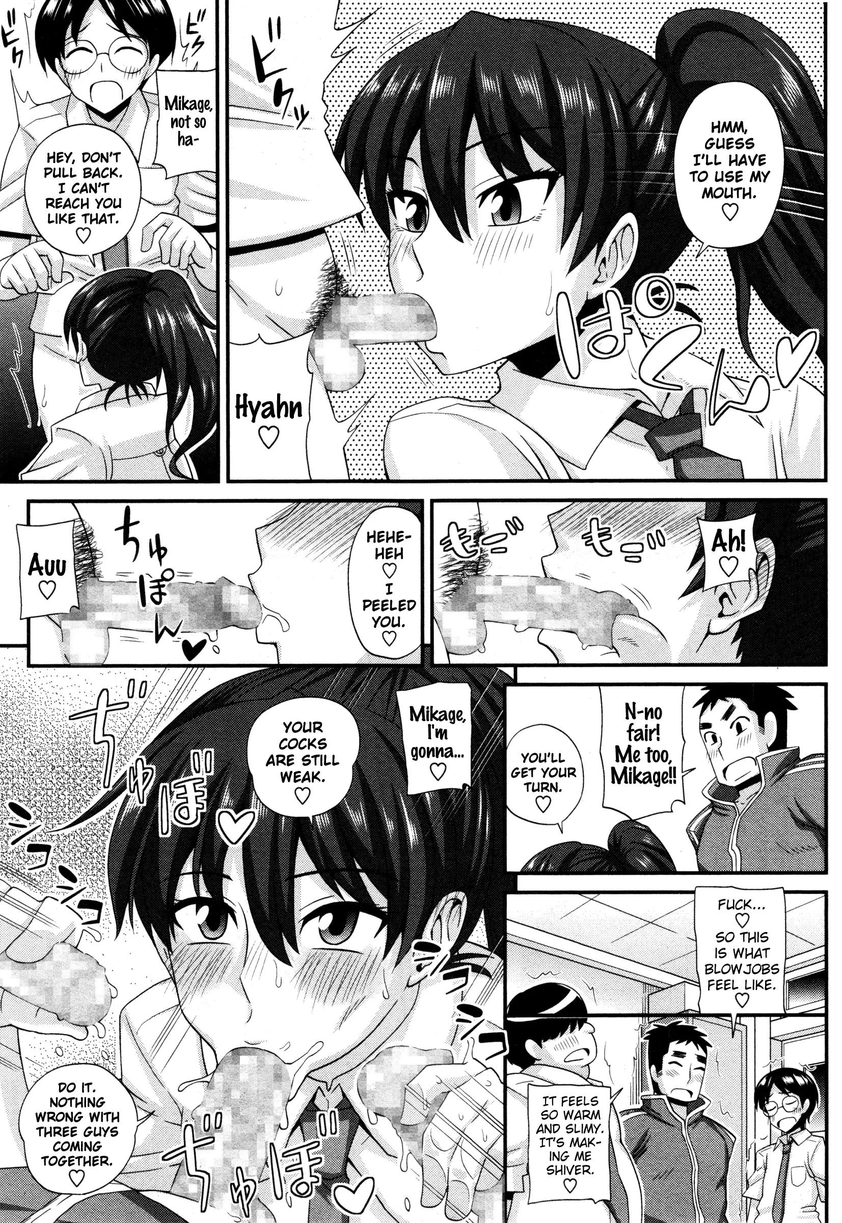 FutaKyo! ~Futanari Kyouko-chan~ #1-7
