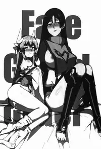 (C92) [Wulazula] Kyouka EX Kono Imi desu ka?! (Fate/Grand Order)