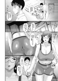 COMIC Megastore Alpha 2018-11 [Digital]