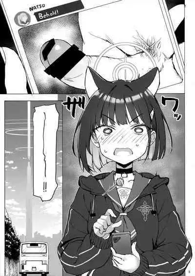 (C101) [Jenoa Cake (Takayaki)] Kuroneko wa Otoshigoro | The Black Cat is of Age (Blue Archive) [English] [Panatical]
