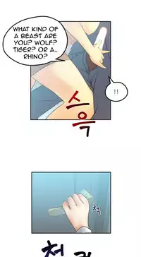 My Office Ch.1-25 (English) (Ongoing)