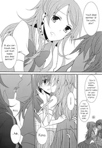 (C80) [434NotFound (isya)] 2 Become 1 (Suite PreCure) [English] [Yuri-ism]
