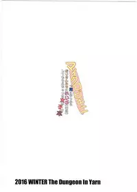 (C91) [The Dungeon In Yarn (Yone Kinji)] Micro Bikini de Umi ni Ittara Ojisan-tachi ni Rape (Wakan) Shite Moraechatta Onnanoko no Hon