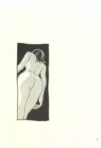 (C71) [NOUZUI MAJUTSU, NO-NO'S (Kawara Keisuke, Kanesada Keishi)] Nouzui Kawaraban Hinichijouteki na Nichijou III