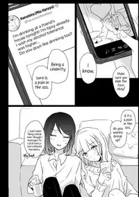 [Lilium Ladies (Various)] Lady x Lady [English] {Hennojin} [Digital]