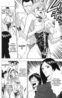 [Nagashima Chousuke] Pururun Seminar 1 [English]