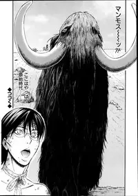 [Nagashima Chousuke] Kigenzen 10000 Nen no Ota Ch. 1-23