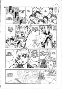 (C71) [SHALLOT COCO (Yukiyanagi)] Yukiyanagi no Hon 13 Reina no Zecchou Colosseum (Queen's Blade) [English] [CGrascal]