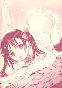 (C86) [Shiawase Manjuu (Shiawase 1500)] Nico-nii no Usui Hon!! | NicoNii's Thin Book (Love Live!) [English] =LWB=