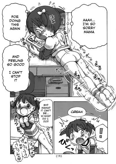 Kado Onanie Oboechattara Gaman Dekinai | I Can't Hold Back After Learning to Masturbate with my Desk