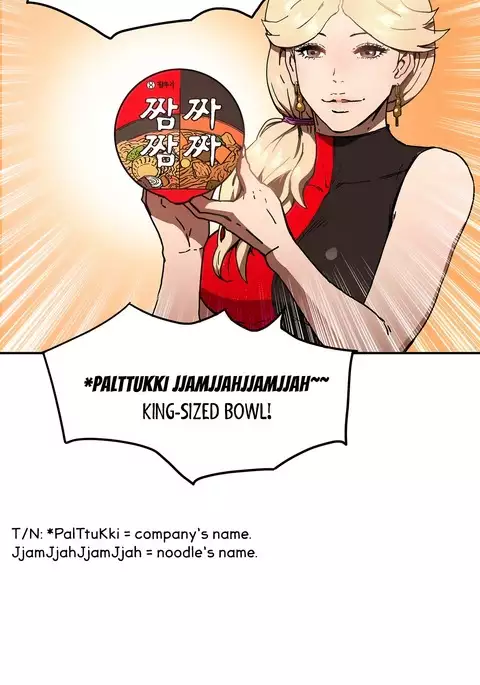 Refrain Love Ch.1-35