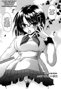 [Shinonome Ryu] LOVE ＆ HATE - Lovely Slave [English]