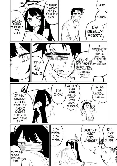 Fuuka Doku Main Dish