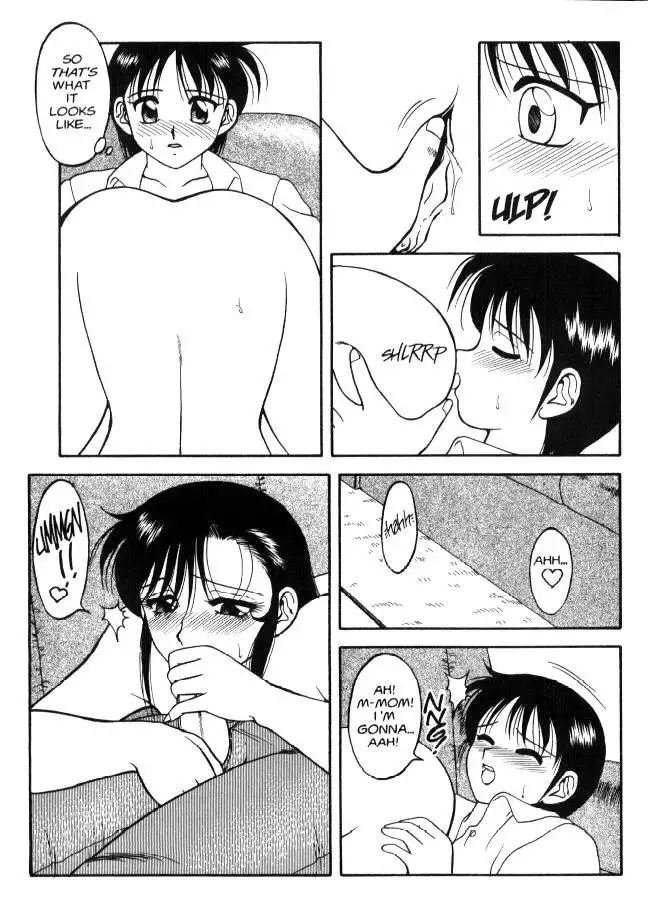 Super Taboo 11