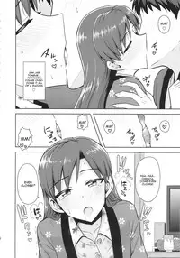 (C85) [PLANT (Tsurui)] Chihaya to Ne-Shougatsu (THE IDOLM@STER) [English] [CGrascal]