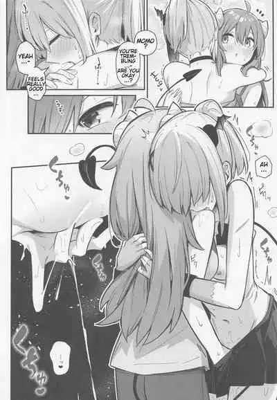 (Natsu no Doujinsai 2022) [Bochi Bochi no Ki (Borusiti)] Momo-chan Yamiochi Shita!? (Machikado Mazoku) [English] [estradiol]