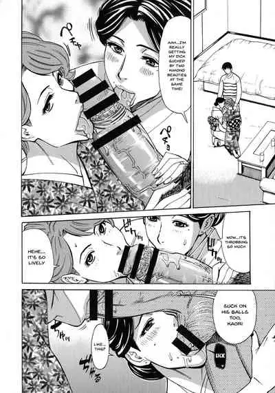 [Makibe Kataru] Hitozuma Koi Hanabi ~Hajimete no Furin ga 3P ni Itaru made~ Ch.1-7 [English] {Doujins.com}