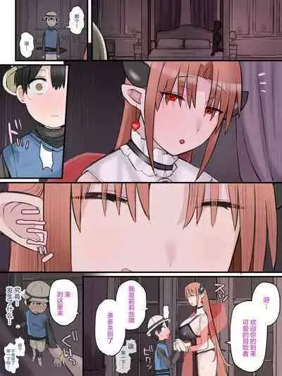 Iroka ni Kuruwasareta Junshin na Koigokoro