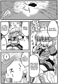 (CT16) [Circle Nuruma-ya (Tsukiwani)] Parsee Neta Mousou | Parsees Jealous Delusions (Touhou Project) [English] [UMAD]